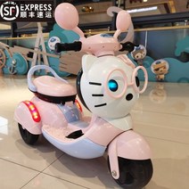 셀_아동 전동 오토바이 키즈걸 전기 2인승 리모컨 2구동 완구차 수 있는 2-6세용 전기차, 07. M82-핑크 리모컨 블루투스 마이크 토탈, 01. 전기 구동