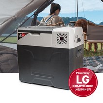 21센추리 LG컴프레셔 채택 캠핑용 냉장고 냉동고 KC인증 AS보증 30리터 40리터 50리터, 6.캠핑용냉장고 55리터