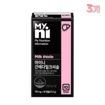 간에다 밀크씨슬 일동 간에 좋은 영양제 실리마린 간건강 간기능 개선제 헛개열매 레드비트 울금 함유, 3box, 1개월분*30캡슐