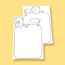 귀여운 떡메모지 인스타 떡매 오답 연구 독서노트 떡제본 대떡메, 스마일 길만 걷자