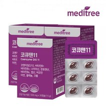 메디트리 코큐텐11 코엔자임Q10 500mg 30캡슐 3박스