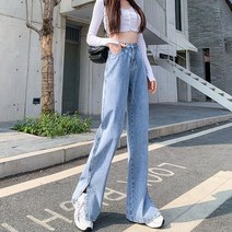 로우라이즈 청바지 여자일자 베기바지 검은색 데님청바지 블랙진 나팔 y2k 세미와이드 부츠컷 여성데님팬츠