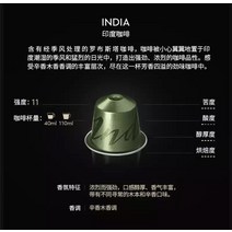네슬레 네스프레소 네스프레소 캡슐 커피 머신 그랜드컵 월드카, 옵션09