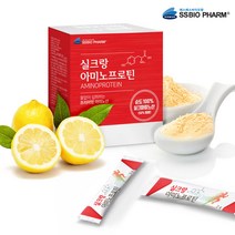 프로틴 단백질 실크 아미노산 식물성 고단백 누에고치 비타민C 타우린 비타민D3 단백질 파우더 보충제 무지방 펩타이드 가수분해산물 효능 음식 분말, 2*30._2개