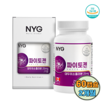 캐나다 대두 이소플라본 파이토젠 식물성 에스트로겐 갱년기 여성 뼈영양제 토끼풀분말 500mg x 60캡슐 50대 60대 중년여성