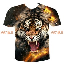 남자 반팔티 레오파드 야생동물 호랑이 패턴 사파리 프린트 남성 반팔 캐주얼 개성 티셔츠70