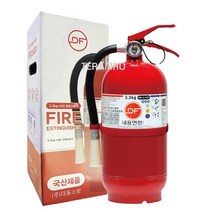 리미네 국산 ABC 소화기 3.3kg, 50개