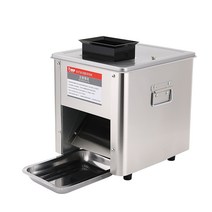 상업용 다기능 슬라이서 전동 고기 야채 커터 육절기, 70형 칼날 직경 70mm 0~10인치