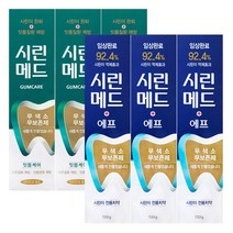 부광약품 시린메드 F / 검케어민트 치약 100g X 3개입, 시린메드 F 100g X 3개입, 상세페이지 참조