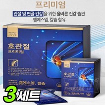 [프리미엄 호관절] MSM 1500 마시는 액상 액체 정품 관절 연골 뼈 건강기능식품 영양제 칼슘 엠에스엠 식이유황 먹는유황 앰에스앰 고급 선물, 3세트