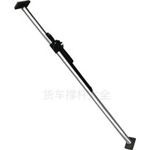 냉동 탑차 고정바 지지대 화물 지지봉, 스프링 2100-2480mm가 있는 강철