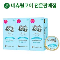 네츄럴코어 고양이 밋보울, 닭가슴살 대구 6p(1세트) x 3개