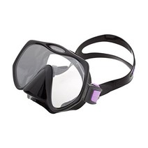 Frameless Scuba Diving Dive Mask Purple/Black Medium Smaller faces Atomic Aquatics