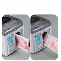 자동 지폐결속기 현금 수표 상품권 묶는 기계 밴딩기 돈다발, 01. 업그레이드 전자동결속기