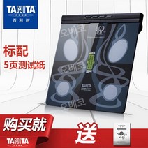 가정용 스마트 체지방체중계 비만도 체형분석기 BMI 몸무게측정기 전자저울 디지털 체성분, 배터리, 체중계