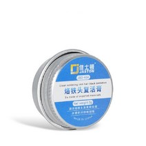 리프레셔 전기 솔더 인두 팁 클린 크림 산화 무연 용접 플럭스 페이스트 헤드 부활, 01 1 Box