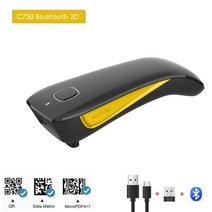 바코드 스캐너 유선 블루투스 휴대용 22, hba-c750 2d