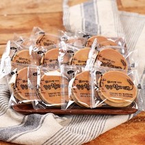 황금보리 경상북도 순수 보리로 만든 찰보리빵 50개입 개당25g 807028