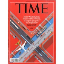 Time (주간) - Asia Ed. 2017년 04월 10일, Time Inc.