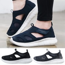 레이시스 스포츠 아쿠아슈즈 남자 샌들 여성 슬리퍼 여름 운동화 벨크로 신발 PEPM0028AG