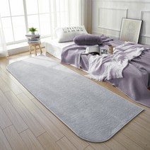 [천삼백케이] [가온길] 이지케어 컬러팝 아치형 다용도매트 70x200cm