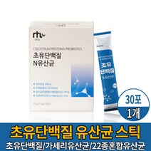 초유단백질 분말 초유 유산균 단백질 프로바이오틱스 담백질 마시는 프로틴 파우더 면역글로불린 고단백 스틱 먹는법, 1개, 30포