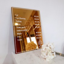 300x400 가격표 메뉴판 예쁜 스텐 골드 블랙 실버 철제 배너 명판 현판 포인트 인테리어 입간판, 골드무광, 검정, 100자초과(250자)