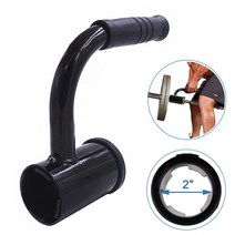 케이블 기계 어 테치먼트 Tricep Rope D-Handle Cable Pully 체육관 용 피트니스 장비 무게 리프팅 운동 액세서리, 하나, Barbell Handle