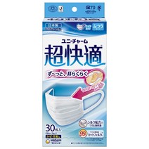 (일본제 PM2.5 대응) 슈퍼 쾌적한 마스크 프리 - 투 타입 보통 30 매입 (unicharm)