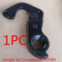 Bulls Black Cannondale KP284 Trail Kids Race Rush 29er Tesoro Tango Cujo 퀵 트레일 시리즈 행거 용 자전거 mech 드롭, [02] YA0000071BKP1