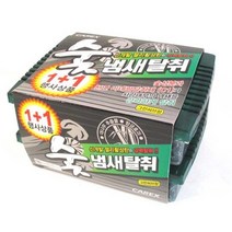 방향제 자동차 숯 탈취제 냄새 냄새제거 1P 차량용 포굿드라이브, 그린 허브