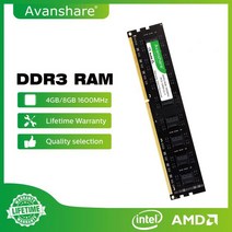 vnshre Rm DDR3 16G G 4G 2G 1333 1600 2400 2666 3200MHz 데스크탑 메모리 UDIMM 모든 마더 보드 Intel MD, 14 DDR4 16GB 2666MHz