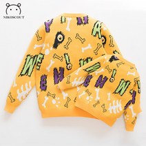 QZZ0012 엄마랑 아들 알파벳 니트 모자 모녀 맘커플 패밀리룩 등하원룩