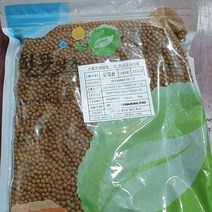 울금환(국내산)1kg 강황, 1kg, 1개