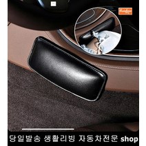 슬개골약한강아지 슬개골약한반려견 대형견관절수술 대형견수술후산책 반려견슬개골보호대 관절보호대L, 아이보리