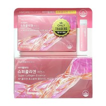 아모레퍼시픽 마시는 슈퍼콜라겐 에센스 앰플21입, 1세트