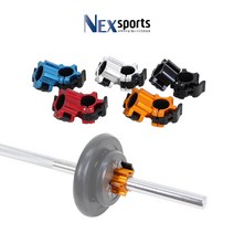컬러 알루미늄 경량마구리25mm/28mm-1조(2개세트)/락조마구리/바벨/경량봉, 25mm, 레드