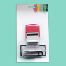 압인기 압인 스탬프 키트 DIY 고무 개인 맞춤 잉크 비즈니스 주소 차고 이름 패드 손가락 페인트 포함되지, 03 Red