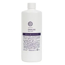 일본 정품 카샴푸 ohajiki 부드러운 자동차 샴푸 500ml 세차 거품 샴푸 유리 코팅 자동차 ​​용 발수 부활 업무용 프로용 중성 폼건에서도 사용할 수 세제 왁스 시공