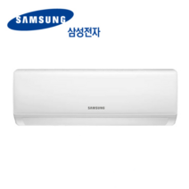 삼성 벽걸이 에어컨 6평 인버터 가정용 원룸 사무실 AR06A1171HZ 부산 경남