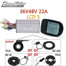 전기자전거 악세사리KT 컨트롤러 48V 모터 52V Ebike 1500W 듀얼 사인파 LCD 디스플레이 PAS Bafang, 04 36V48V 500W LCD5, 한개옵션1