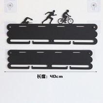 마라톤 메달 거치대 걸이 행거 다용도 훈장 벽걸이 진열대, 옵션, 손톱이포함된트라이애슬론콤보패키지디스플레이스탠드