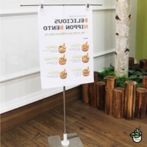 테이블 메뉴판 만들기 제작 인쇄 걸이 식당 매장 미용실, 사이즈