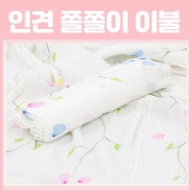 [풍기인견패브릭]인견 쫄쫄이 이불/인견홑겹이불/인견이불/지짐이이불/여름홑겹/여름이불, 화이트