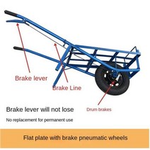 농업 카트 단일 바퀴 치킨 버스 가정용 운반 트럭 트레일러 단일 바퀴 카트 과수원 산, Package 2
