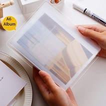 A6 투명 엽서 스티커 포켓 수납 책 그림 앨범 인보이스 빌 메모 사진 용지 카드 컬렉션 케이스 40 페이지