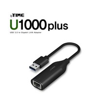 아이피타임 U1000 PLUS 유선랜카드