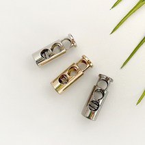 헤세드 고급도금) 아연합금 일자형 2구 스토퍼 (4개), 3컬러전부(12개)