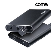 COMS 헤드폰 오디오 앰프 Hi-Fi 노이즈 제거 하이파이 휴대용 소형 미니 HA004