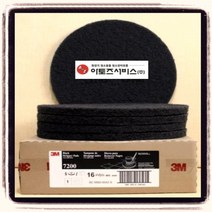 3M 광택기 흑색패드 박리패드 돌돌이흑색패드 10인치 12인치 14인치 16인치 18인치 20인치, 패드-10인치 5장